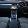 land-rover range-rover-evoque 2017 quick_quick_LV2A_SALVA2AG2HH244698 image 2