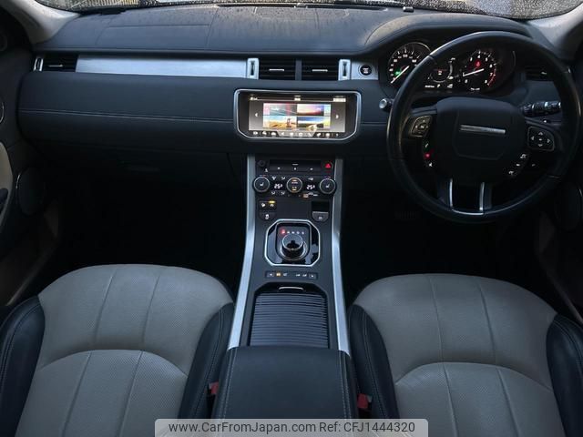 land-rover range-rover-evoque 2017 quick_quick_LV2A_SALVA2AG2HH244698 image 2
