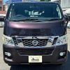 nissan nv350-caravan-van 2015 quick_quick_LDF-VW2E26_VW2E26-017136 image 17