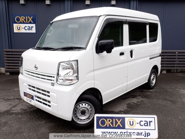 nissan clipper-van 2022 -NISSAN--Clipper Van 5BD-DR17V--DR17V-578024---NISSAN--Clipper Van 5BD-DR17V--DR17V-578024- image 1