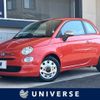 fiat 500 2021 -FIAT--Fiat 500 3BA-31209--ZFABF1B87NJF48752---FIAT--Fiat 500 3BA-31209--ZFABF1B87NJF48752- image 1