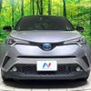 toyota c-hr 2018 -TOYOTA--C-HR DAA-ZYX10--ZYX10-2125741---TOYOTA--C-HR DAA-ZYX10--ZYX10-2125741- image 15