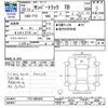 subaru sambar-truck 2010 CFJ0724543 image 3