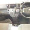 nissan clipper-rio 2015 -NISSAN--Clipper Rio DR64W-403956---NISSAN--Clipper Rio DR64W-403956- image 6