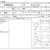 honda n-box 2012 -HONDA 【所沢 587ﾖ 8】--N BOX DBA-JF1--JF1-1114462---HONDA 【所沢 587ﾖ 8】--N BOX DBA-JF1--JF1-1114462- image 3