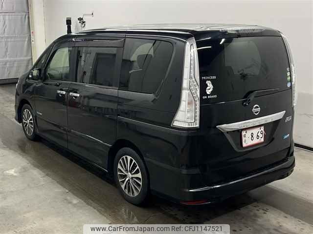 nissan serena 2015 -NISSAN--Serena HFC26-275791---NISSAN--Serena HFC26-275791- image 2