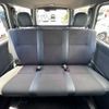 toyota hiace-van 2021 -TOYOTA 【船橋 400ｻ2611】--Hiace Van TRH200V--0333525---TOYOTA 【船橋 400ｻ2611】--Hiace Van TRH200V--0333525- image 17