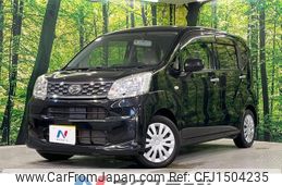 daihatsu move 2016 CFJ1504235