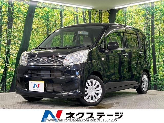 daihatsu move 2016 CFJ1504235 image 1