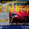mazda titan-dash 2010 CFJ1715522 image 5