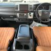 toyota hiace-van 2019 -TOYOTA--Hiace Van GDH206V--GDH206-1025306---TOYOTA--Hiace Van GDH206V--GDH206-1025306- image 3