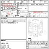 nissan nt100-clipper-truck 2020 quick_quick_DR16T_DR16T-526458 image 17