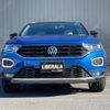 volkswagen volkswagen-others 2021 -VOLKSWAGEN--VW T-Roc 3DA-A1DFF--WVGZZZA1ZMV041400---VOLKSWAGEN--VW T-Roc 3DA-A1DFF--WVGZZZA1ZMV041400- image 19