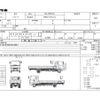 isuzu forward 2015 quick_quick_TKG-FRR90S1_FRR90-7076172 image 21