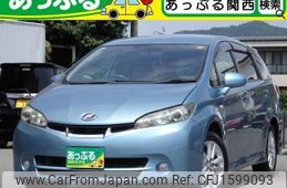 toyota wish 2011 CFJ1599093
