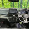 nissan dayz 2021 -NISSAN--DAYZ 4AA-B45W--B45W-0107426---NISSAN--DAYZ 4AA-B45W--B45W-0107426- image 3