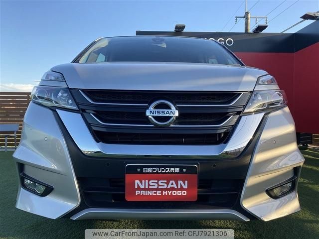 nissan serena 2016 -NISSAN--Serena DAA-GFC27--GFC27-005025---NISSAN--Serena DAA-GFC27--GFC27-005025- image 2