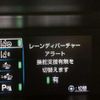 toyota prius 2017 CFJ1543307 image 7