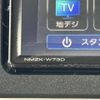 daihatsu move-canbus 2024 GOO_JP_700060017330250402017 image 24