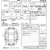 audi a4 2021 -AUDI--Audi A4 8WDDWF-MA064470---AUDI--Audi A4 8WDDWF-MA064470- image 3