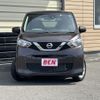 nissan dayz 2021 -NISSAN--DAYZ 5BA-B46W--B46W-0102685---NISSAN--DAYZ 5BA-B46W--B46W-0102685- image 22