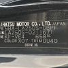 daihatsu cast 2021 CFJ1621894 image 10