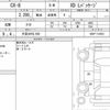 mazda cx-8 2018 CFJ1611800 image 6