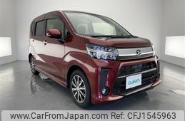 daihatsu move 2017 CFJ1545963