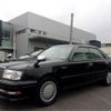 toyota crown 1997 CFJ1684402 image 22