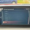 mazda roadster 2015 -MAZDA--Roadster DBA-ND5RC--ND5RC-106544---MAZDA--Roadster DBA-ND5RC--ND5RC-106544- image 6