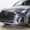 audi sq5 2023 -AUDI--Audi SQ5 3BA-FYCWGS--WAUZZZFY9P2039504---AUDI--Audi SQ5 3BA-FYCWGS--WAUZZZFY9P2039504- image 22