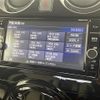 nissan note 2018 -NISSAN--Note DAA-HE12--HE12-170590---NISSAN--Note DAA-HE12--HE12-170590- image 23