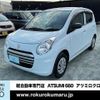 suzuki alto-eco 2014 -SUZUKI--Alto Eco DBA-HA35S--HA35S-206336---SUZUKI--Alto Eco DBA-HA35S--HA35S-206336- image 24