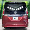 nissan serena 2017 -NISSAN--Serena DAA-GFC27--GFC27-052237---NISSAN--Serena DAA-GFC27--GFC27-052237- image 17