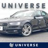 audi a4 2015 CFJ1711200 image 1