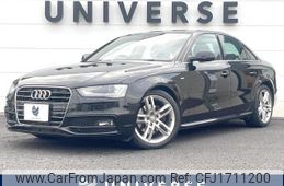 audi a4 2015 CFJ1711200