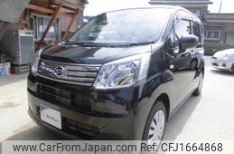 daihatsu move 2021 CFJ1664868