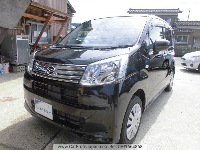 daihatsu move 2021 CFJ1664868 image 1