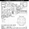 suzuki wagon-r 2015 -SUZUKI--Wagon R MH34S-417830---SUZUKI--Wagon R MH34S-417830- image 3