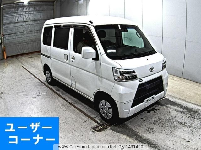 toyota pixis-van 2021 CFJ1431490 image 1