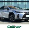 lexus ux 2022 CFJ1766404 image 1