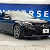 mercedes-benz c-class 2019 -MERCEDES-BENZ--Benz C Class DBA-205040C--WDD2050402F855708---MERCEDES-BENZ--Benz C Class DBA-205040C--WDD2050402F855708- image 18