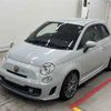 fiat fiat-others 2014 -FIAT--Fiat 312141-ZFA3120000J139437---FIAT--Fiat 312141-ZFA3120000J139437- image 5