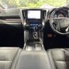 toyota alphard 2023 CFJ1799122 image 2