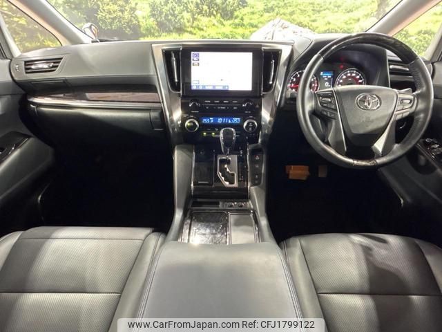 toyota alphard 2023 CFJ1799122 image 2