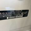 subaru forester 2023 CFJ1740031 image 13