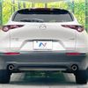 mazda cx-3 2022 -MAZDA--CX-30 5AA-DMEJ3P--DMEJ3P-101570---MAZDA--CX-30 5AA-DMEJ3P--DMEJ3P-101570- image 16
