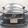 volvo xc40 2022 -VOLVO--Volvo XC40 5AA-XB420TXCM--YV1XZK8M2P2930868---VOLVO--Volvo XC40 5AA-XB420TXCM--YV1XZK8M2P2930868- image 7