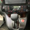 nissan serena 2014 -NISSAN--Serena DAA-HC26--HC26-100427---NISSAN--Serena DAA-HC26--HC26-100427- image 19