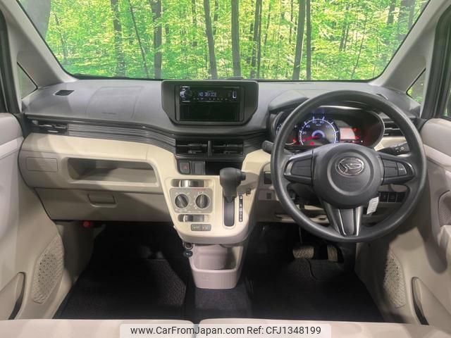 daihatsu move 2017 quick_quick_LA150S_LA150S-1050035 image 2